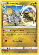Hakamo-o (162/236) [Sun & Moon: Cosmic Eclipse] - The Mythic Store | 24h Order Processing