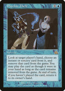 Psychic Theft [Prophecy] - The Mythic Store | 24h Order Processing