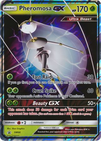 Pheromosa GX (SM66) (Jumbo Card) [Sun & Moon: Black Star Promos] - The Mythic Store | 24h Order Processing