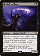 Disciple of Bolas [The List] - The Mythic Store | 24h Order Processing