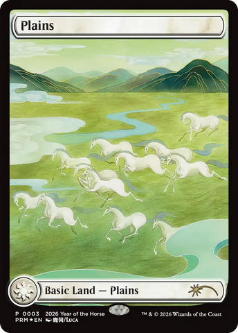 Plains (Year of the Horse 2026) [Standard Showdown Promos] - The Mythic Store | 24h Order Processing