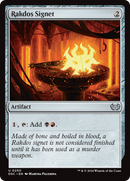 Rakdos Signet [Duskmourn: House of Horror Commander] - The Mythic Store | 24h Order Processing