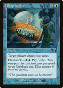 Deep Analysis [Torment] - The Mythic Store | 24h Order Processing