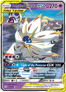 Solgaleo & Lunala GX (75/236) [Sun & Moon: Cosmic Eclipse] - The Mythic Store | 24h Order Processing
