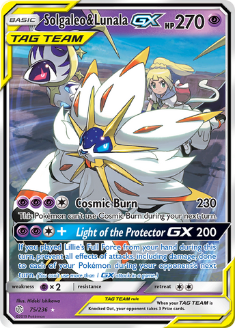 Solgaleo & Lunala GX (75/236) [Sun & Moon: Cosmic Eclipse] - The Mythic Store | 24h Order Processing
