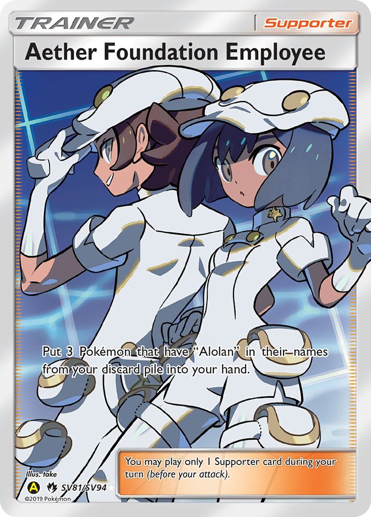 Aether Foundation Employee (SV81/SV94) [Sun & Moon: Hidden Fates - Shiny Vault] - The Mythic Store | 24h Order Processing