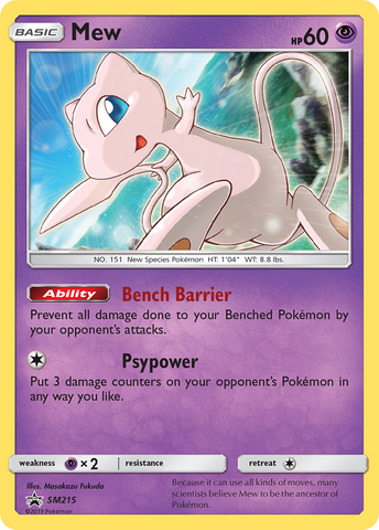 Mew (SM215) [Sun & Moon: Black Star Promos] - The Mythic Store | 24h Order Processing