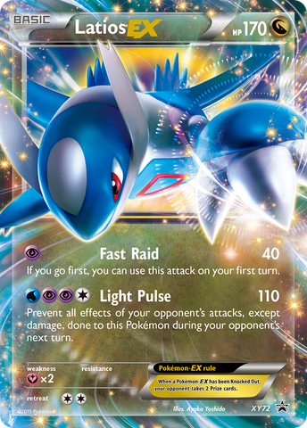 Latios EX (XY72) [XY: Black Star Promos] - The Mythic Store | 24h Order Processing