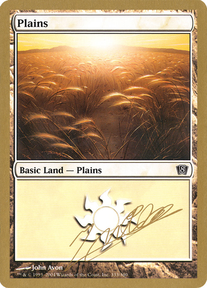 Plains (jn333) (Julien Nuijten) [World Championship Decks 2004] - The Mythic Store | 24h Order Processing