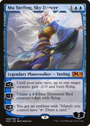 Mu Yanling, Sky Dancer (Promo Pack) [Core Set 2020 Promos] - The Mythic Store | 24h Order Processing