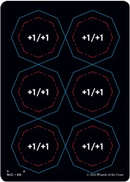 Punch Card Token (5/7) [Streets of New Capenna Commander Tokens] - The Mythic Store | 24h Order Processing