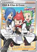 Chili & Cilan & Cress (258/264) [Sword & Shield: Fusion Strike] - The Mythic Store | 24h Order Processing