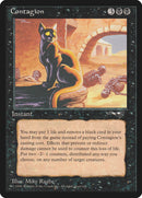 Contagion [Alliances] - The Mythic Store | 24h Order Processing