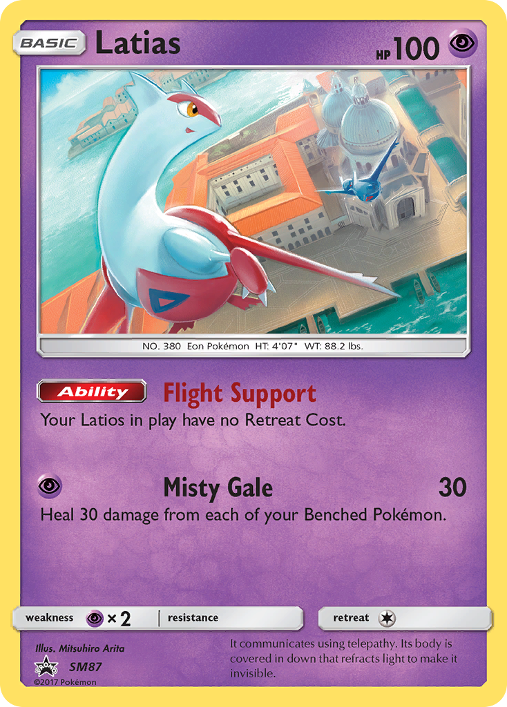 Latias (SM87) [Sun & Moon: Black Star Promos] - The Mythic Store | 24h Order Processing