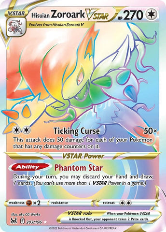 Hisuian Zoroark VSTAR (203/196) [Sword & Shield: Lost Origin] - The Mythic Store | 24h Order Processing