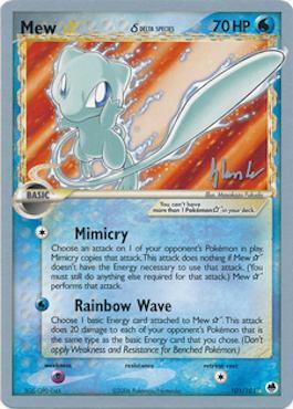 Mew Star (101/101) (Delta Species) (Empotech - Dylan Lefavour) [World Championships 2008] - The Mythic Store | 24h Order Processing