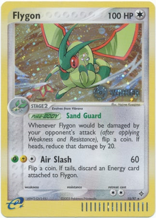 Flygon (15/97) (Winner) [League & Championship Cards] - The Mythic Store | 24h Order Processing