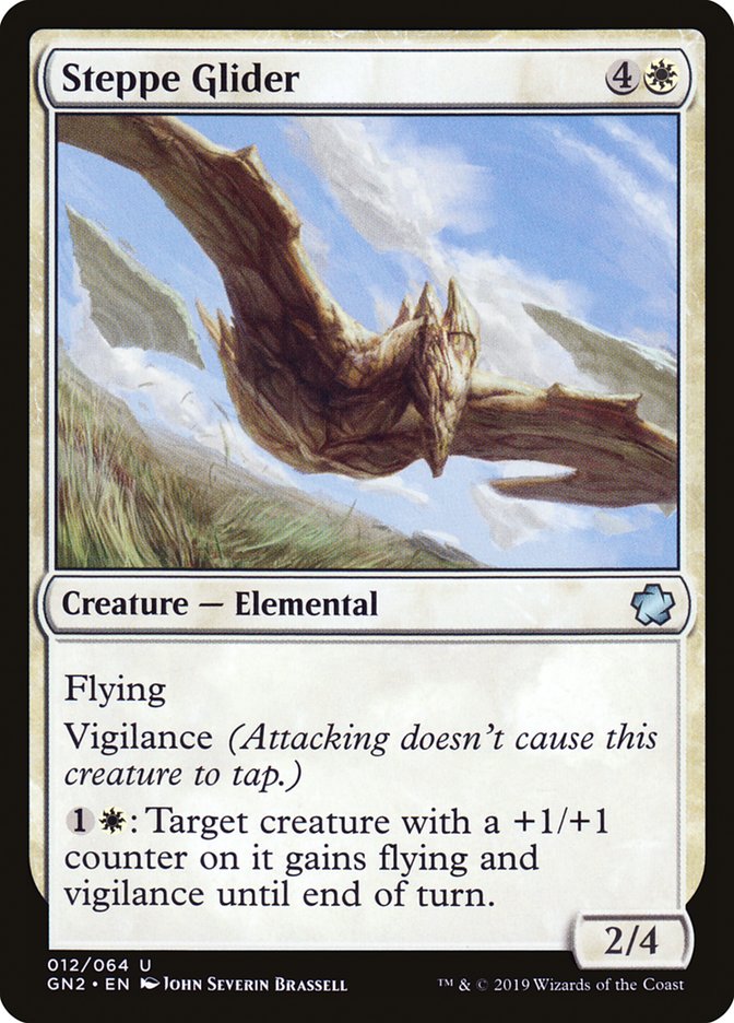 Steppe Glider [Game Night 2019] - The Mythic Store | 24h Order Processing