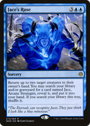 Jace's Ruse [War of the Spark] - The Mythic Store | 24h Order Processing