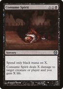 Consume Spirit [Duels of the Planeswalkers] - The Mythic Store | 24h Order Processing