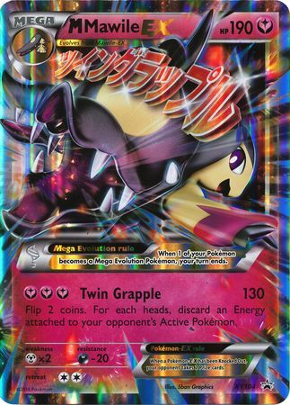 M Mawile EX (XY104) (Jumbo Card) [XY: Black Star Promos] - The Mythic Store | 24h Order Processing