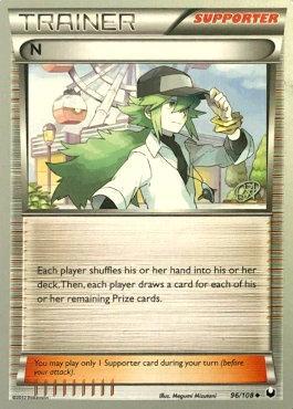 N (96/108) (The Flying Hammer - Rowan Stavenow) [World Championships 2015] - The Mythic Store | 24h Order Processing