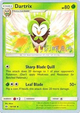 Dartrix (10/149) (Samurai Sniper - Kabu Fukase) [World Championships 2017] - The Mythic Store | 24h Order Processing
