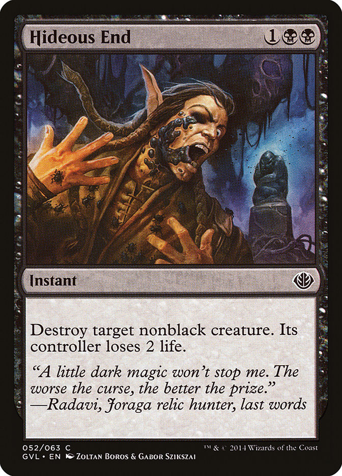 Hideous End (Garruk vs. Liliana) [Duel Decks Anthology] - The Mythic Store | 24h Order Processing