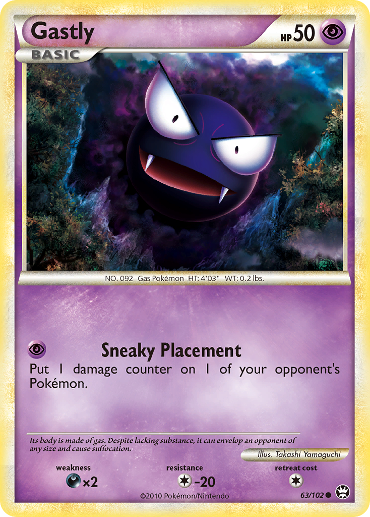 Gastly (63/102) [HeartGold & SoulSilver: Triumphant] - The Mythic Store | 24h Order Processing
