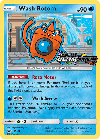 Wash Rotom (SM94) [Sun & Moon: Black Star Promos] - The Mythic Store | 24h Order Processing