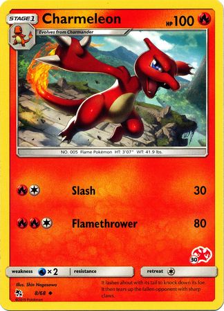 Charmeleon (8/68) (Charizard Stamp #30) [Battle Academy 2020] - The Mythic Store | 24h Order Processing