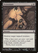 Assassinate [Conspiracy] - The Mythic Store | 24h Order Processing