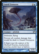 Guard Gomazoa [Planechase 2012] - The Mythic Store | 24h Order Processing