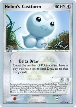 Holon's Castform (44/110) (Legendary Ascent - Tom Roos) [World Championships 2007] - The Mythic Store | 24h Order Processing