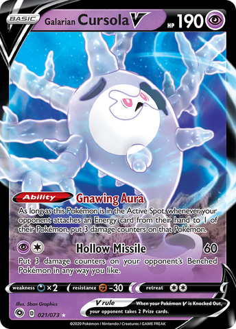 Galarian Cursola V (021/073) [Sword & Shield: Champion's Path] - The Mythic Store | 24h Order Processing