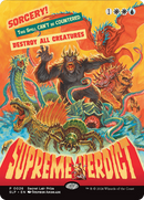 Supreme Verdict [Secret Lair Showdown] - The Mythic Store | 24h Order Processing