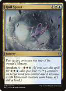 Roil Spout [Battle for Zendikar] - The Mythic Store | 24h Order Processing