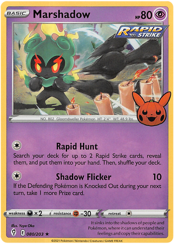 Marshadow (080/203) [Trick or Trade 2023] - The Mythic Store | 24h Order Processing