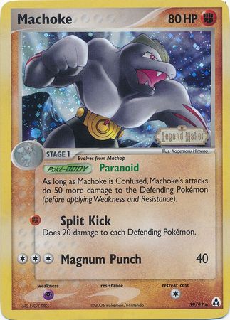 Machoke (39/92) (Stamped) [EX: Legend Maker] - The Mythic Store | 24h Order Processing