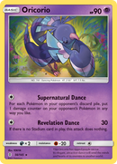 Oricorio (56/145) [Sun & Moon: Guardians Rising] - The Mythic Store | 24h Order Processing