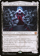 Elesh Norn, Mother of Machines (Phyrexian) [Phyrexia: All Will Be One] - The Mythic Store | 24h Order Processing