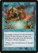 Ether Well [Mirage] - The Mythic Store | 24h Order Processing