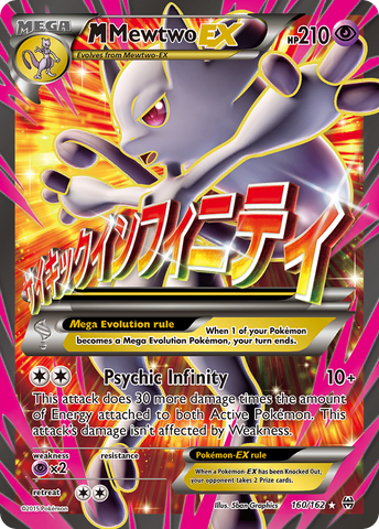 M Mewtwo EX (160/162) [XY: BREAKthrough] - The Mythic Store | 24h Order Processing