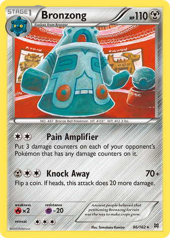 Bronzong (96/162) [XY: BREAKthrough] - The Mythic Store | 24h Order Processing