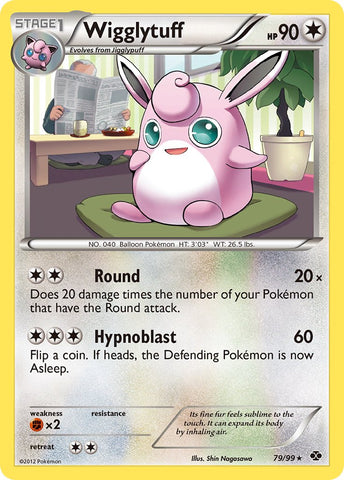 Wigglytuff (79/99) (Cosmos Holo) (Blister Exclusive) [Black & White: Next Destinies] - The Mythic Store | 24h Order Processing