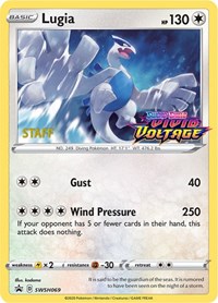 Lugia (SWSH069) (Staff Prerelease Promo) [Sword & Shield: Black Star Promos] - The Mythic Store | 24h Order Processing