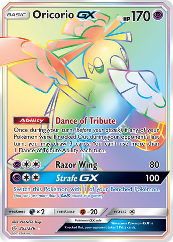 Oricorio GX (255/236) [Sun & Moon: Cosmic Eclipse] - The Mythic Store | 24h Order Processing