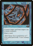 Confound [The List] - The Mythic Store | 24h Order Processing