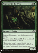 Watcher in the Web [Mystery Booster] - The Mythic Store | 24h Order Processing