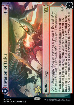 Invasion of Tarkir // Defiant Thundermaw [March of the Machine Prerelease Promos] - The Mythic Store | 24h Order Processing